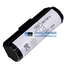 Μπαταρία για Drager INFINITY M300 MS16814 MS20335 MS29977 [Αντικατάσταση μπαταρίας]